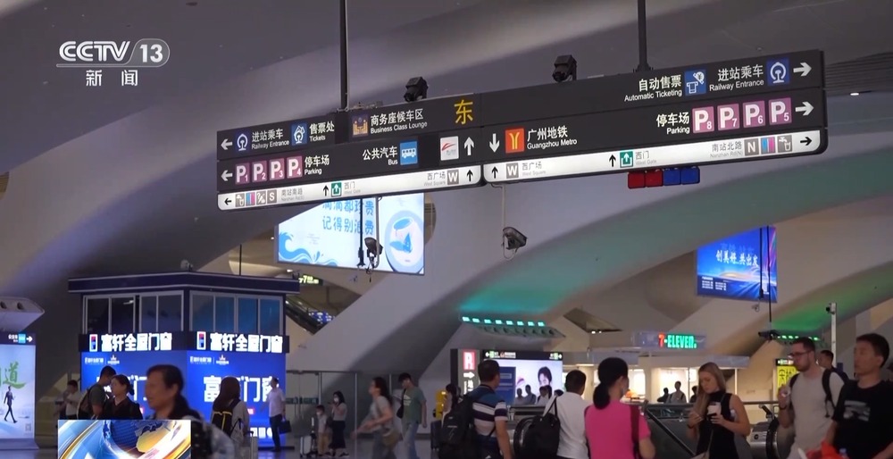 久久国产欧美日韩精品国产在线 进一步丰富内容生态