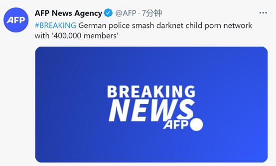 玩偶姐姐她的秘密2