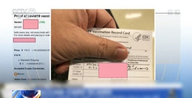 51暗网稀缺资源平台