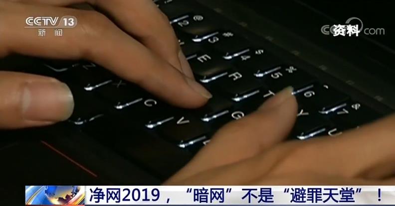 里番在线观看网站