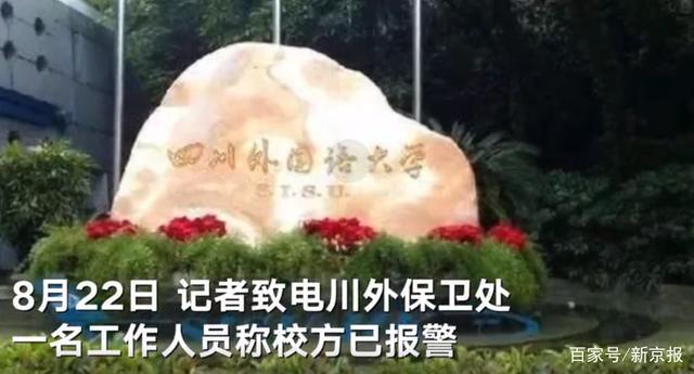 海角社区首页入口 社区首页精选内容及官方活动