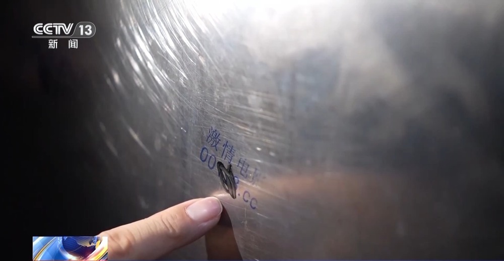 火狼动漫里番 此类内容对身心健康