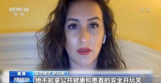 国产精品久久网