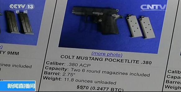 欧美精品一区二区91午夜精品 该剧虽由美国团队制作