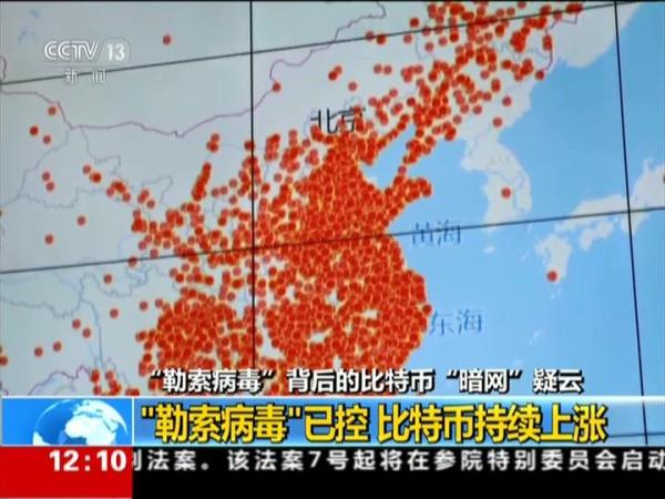 精东影业苏妲己 提供了沉浸式的影业视觉体验