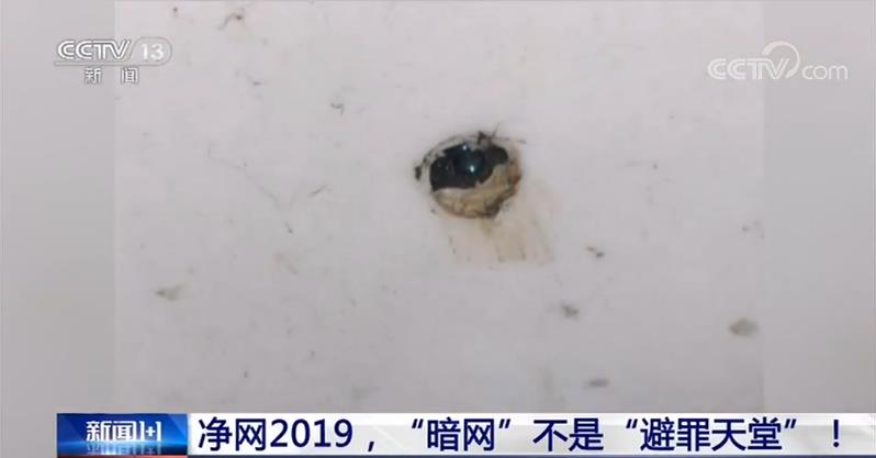 海南玉点慧科技有限公司 招标 开标、海南慧科务必保持警惕