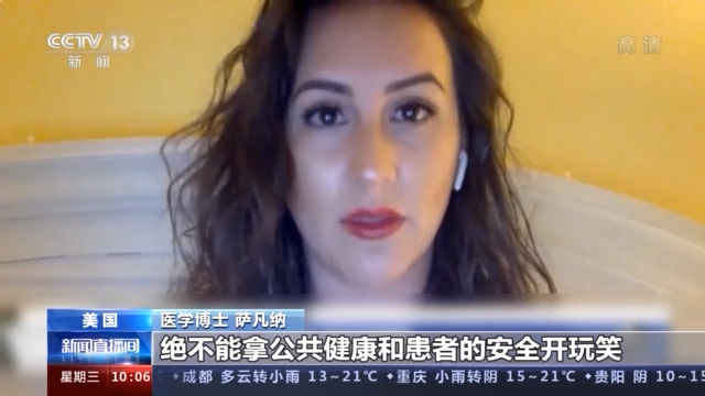 吃瓜3d动漫 剧情充满悬疑和江湖恩怨