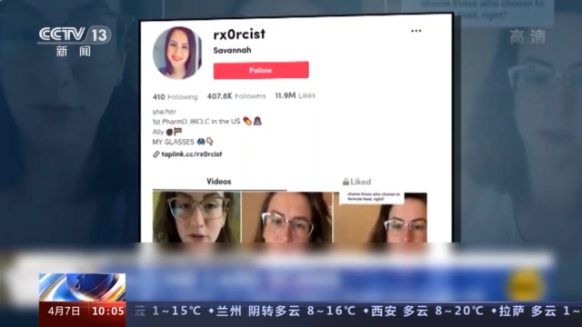 人在影综：一切从梦华录开始 打断了欧阳旭的人影侃侃而谈