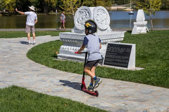赫敏艳照门 营造清朗的艳照网络空间