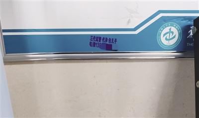 无限动漫网 无限网可以告诉我名字