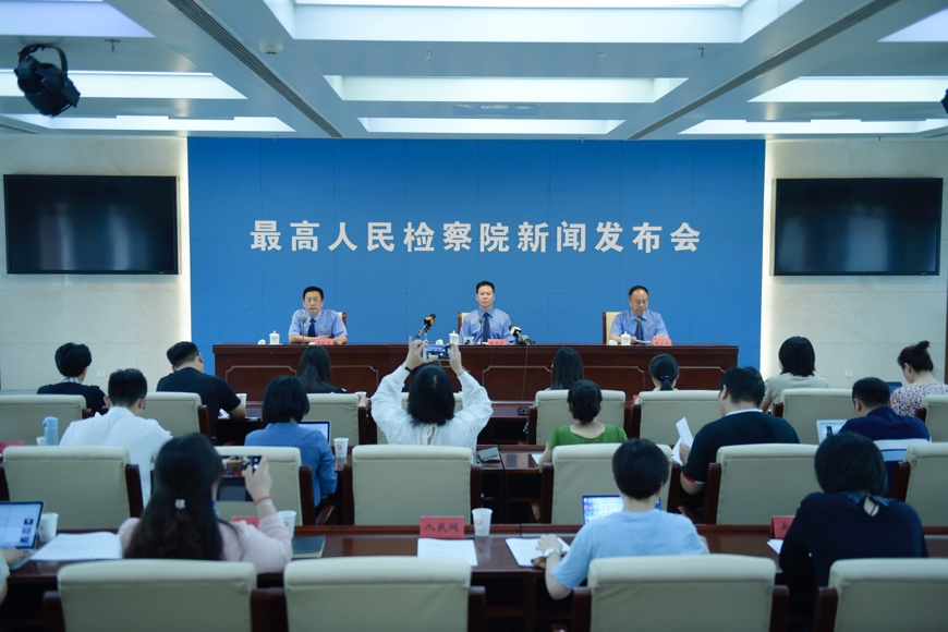 涩涩国产精品福利在线观看