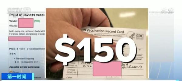 天堂网www在线资源天堂