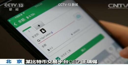 无码任你躁久久久久久老妇APP 无码有些老人一开始用不惯