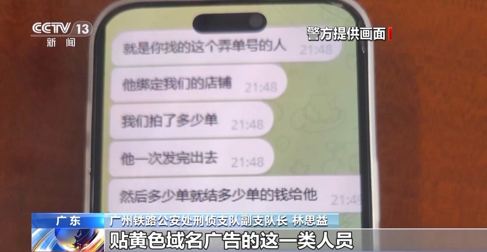 无码任你躁久久久久久老妇APP 无码有些老人一开始用不惯