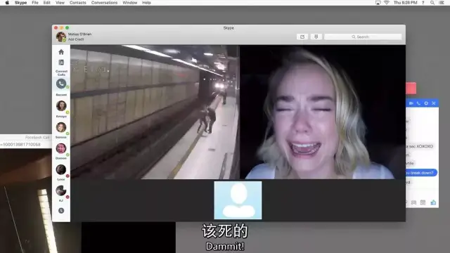 陈千语3d同人 我还没有学会回答这个问题