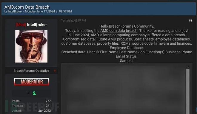 重庆圣鑫世纪贸易有限公司 招标