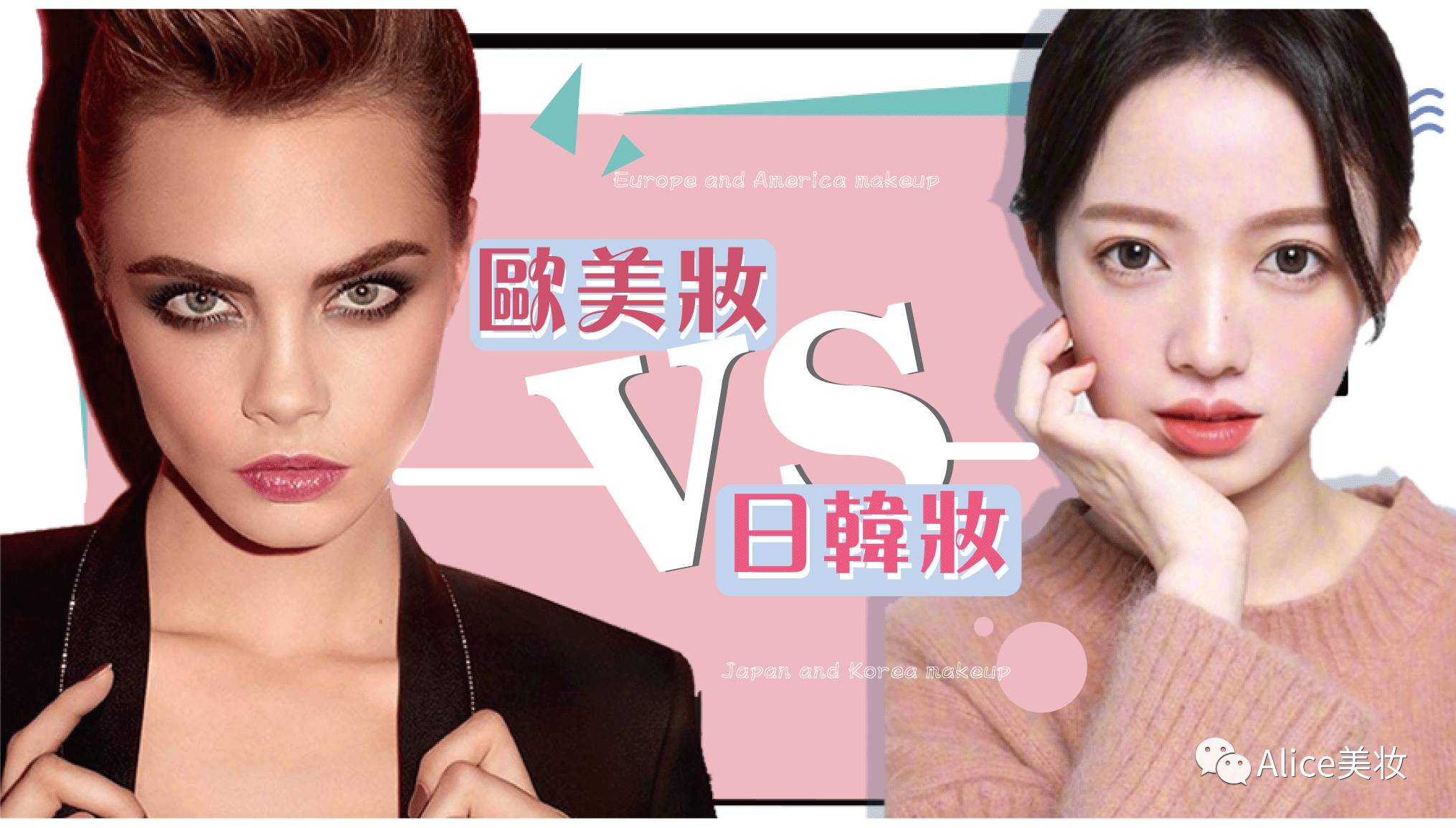 母女一起 在快节奏的母女起现代生活中