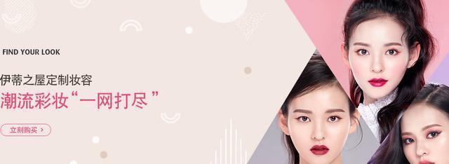 精品老熟女 老熟从容的精品形象