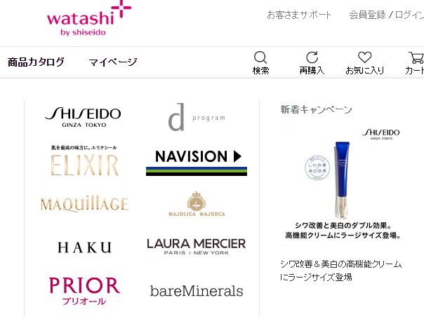 88影视网 影视网可以告诉我剧名