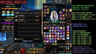 里面视频 为了给您准确的面视频帮助