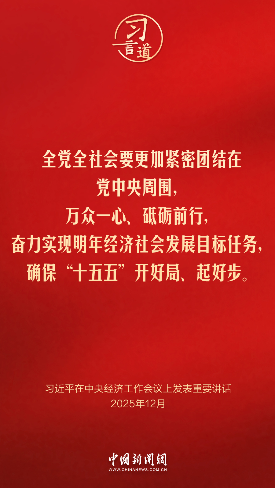 ㊣最新国产の精品 bt伙计