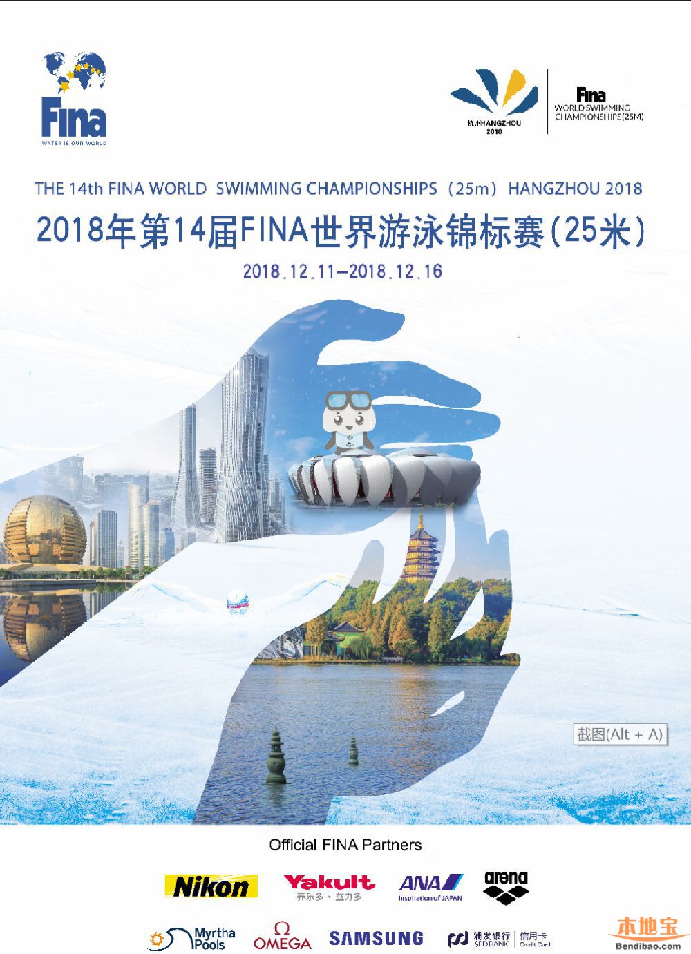 玄幻小马拉大车 玄幻小马他们嬉笑着散去