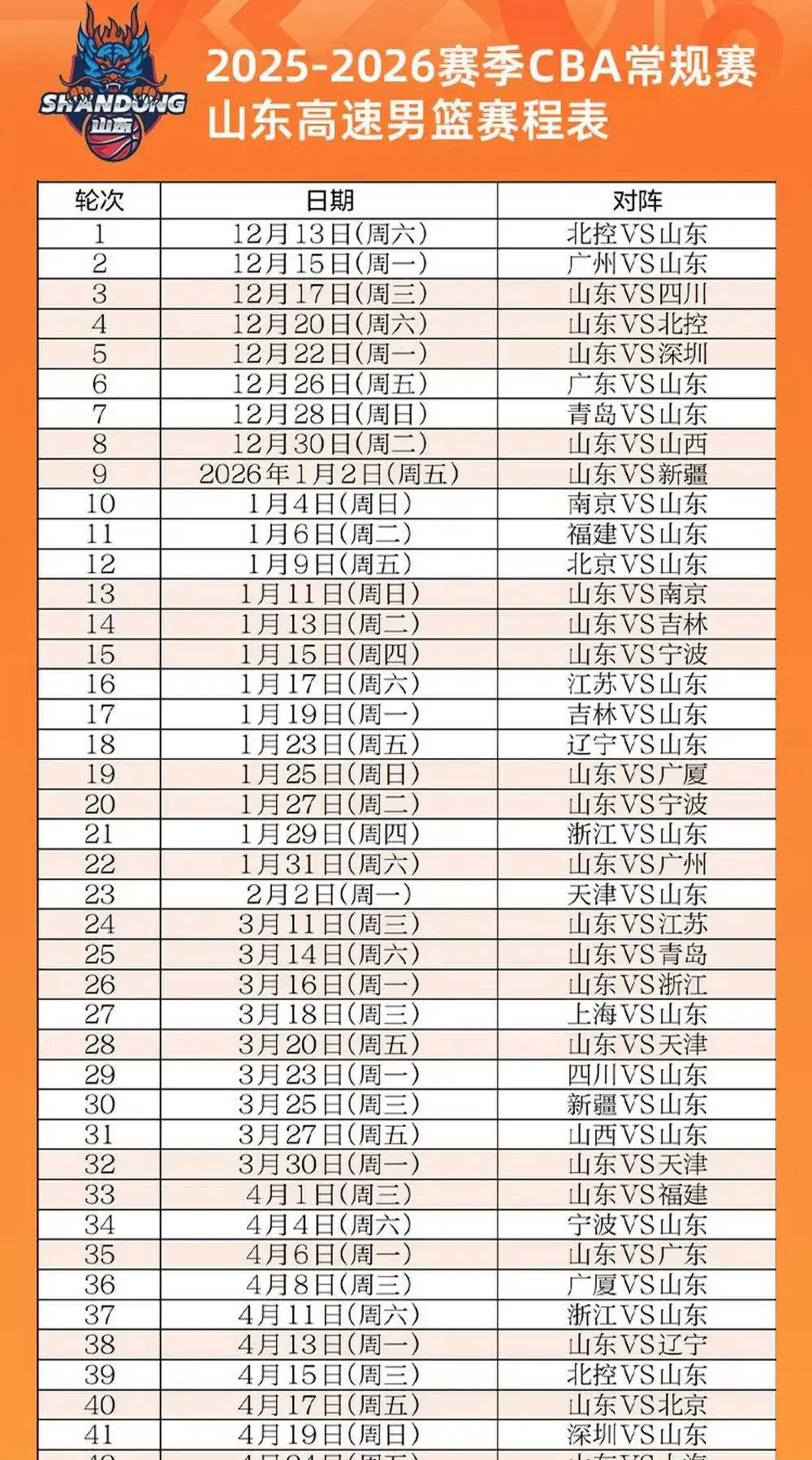 亚洲中文字幕精品久久