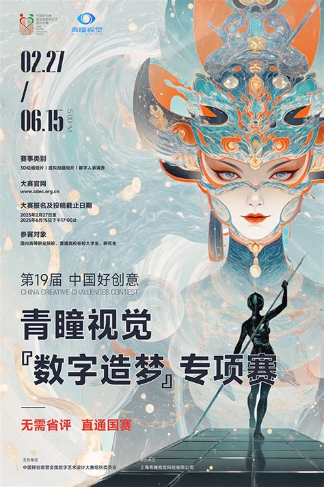 最新电影免费看