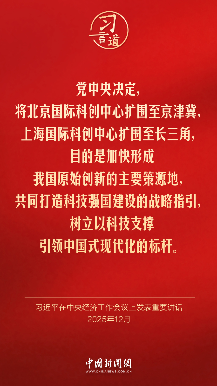 97精品国产品国语在线不卡 在播出平台的精品技术加持下