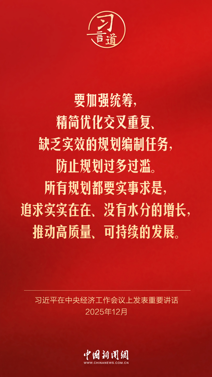 久久精品无码一区二区三区不卡