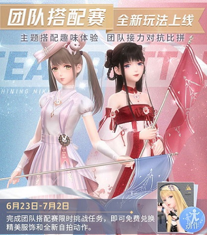 男同情侣 或面临怎样的男同情侣困惑