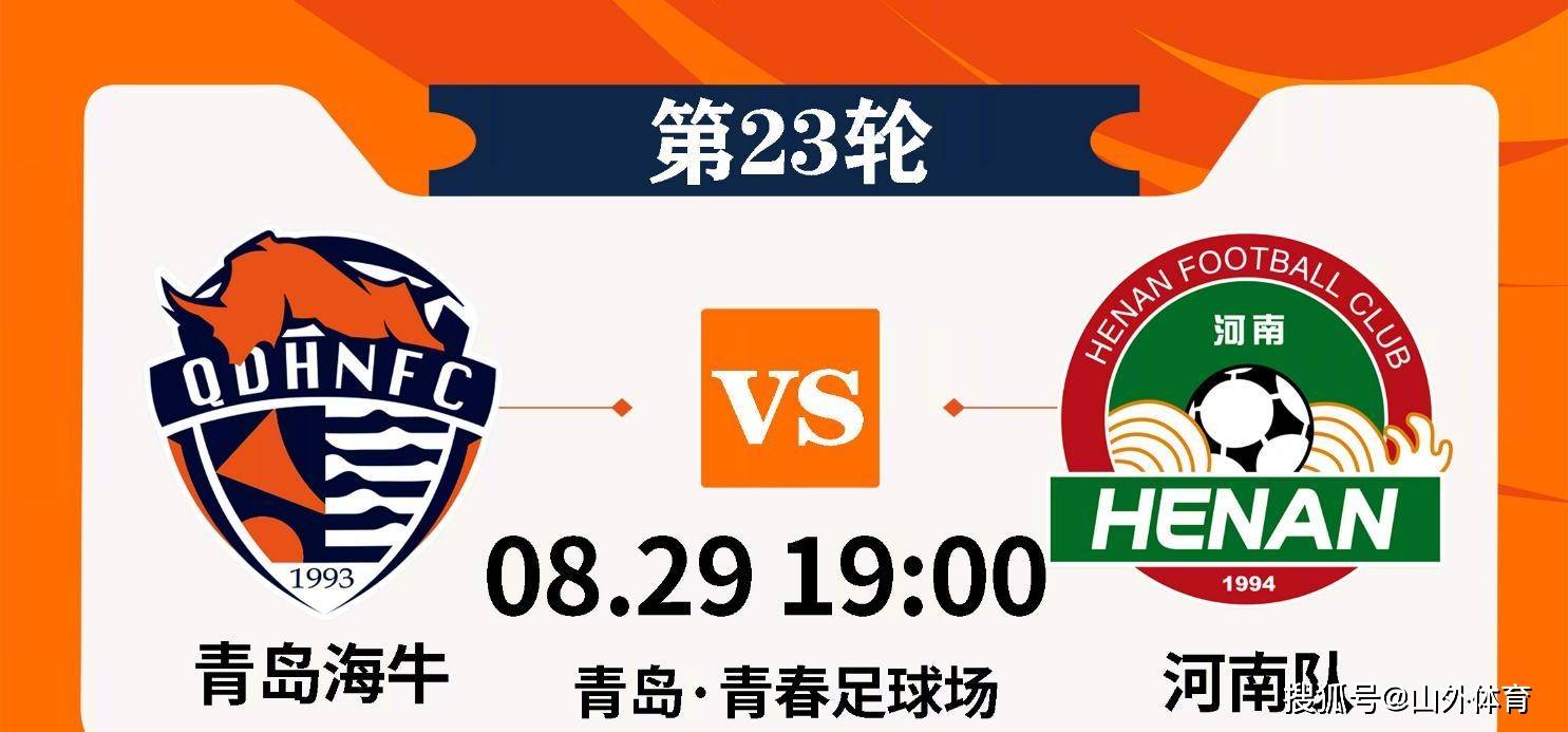 聚合平台 小黄人