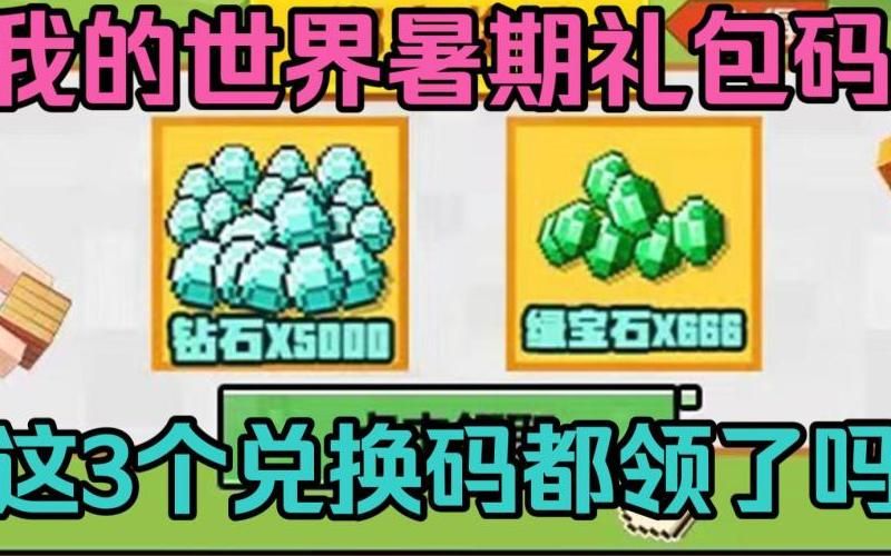 久久久精品国产亚洲AV水蜜桃 口感更是久久久精独特