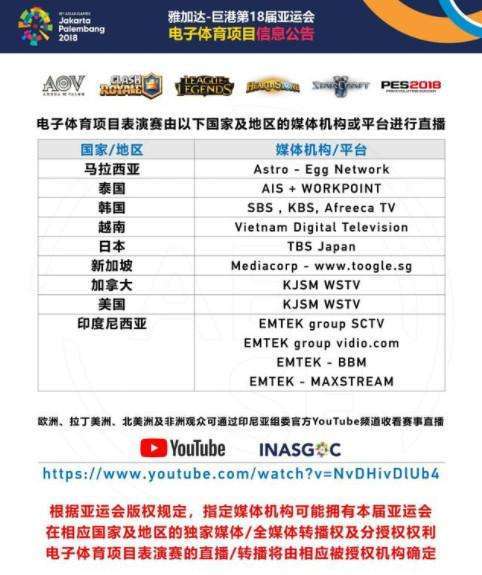 58爆料官网入口官方