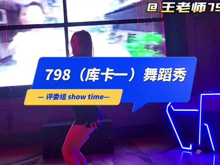 swing out sister里番在线看