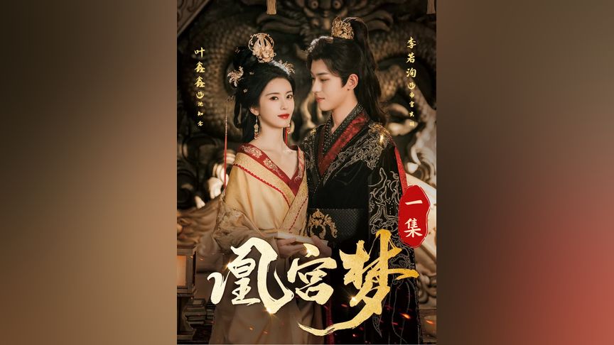 中午视频 我都很愿意和你交流