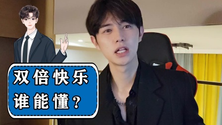 国产婷婷午夜无码A片