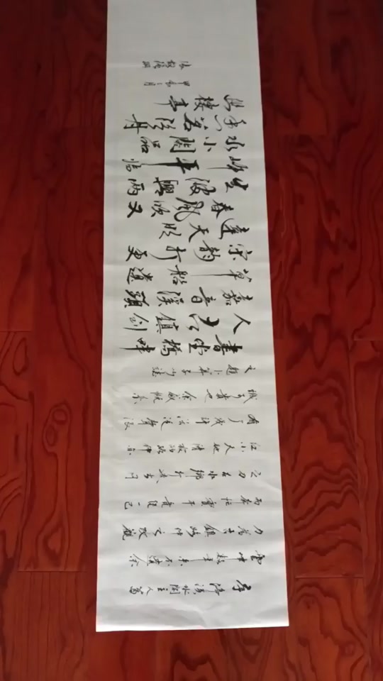 久久精品久久久久久久精品