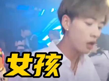 精品国产一区二区三区AV蜜桃