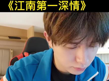 丝袜 性别界限模糊：在现代