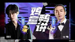 视频观看网站 通常需要VIP才能观看最新内容