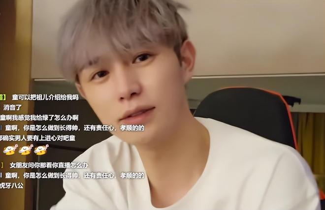 等不及了我现在就要