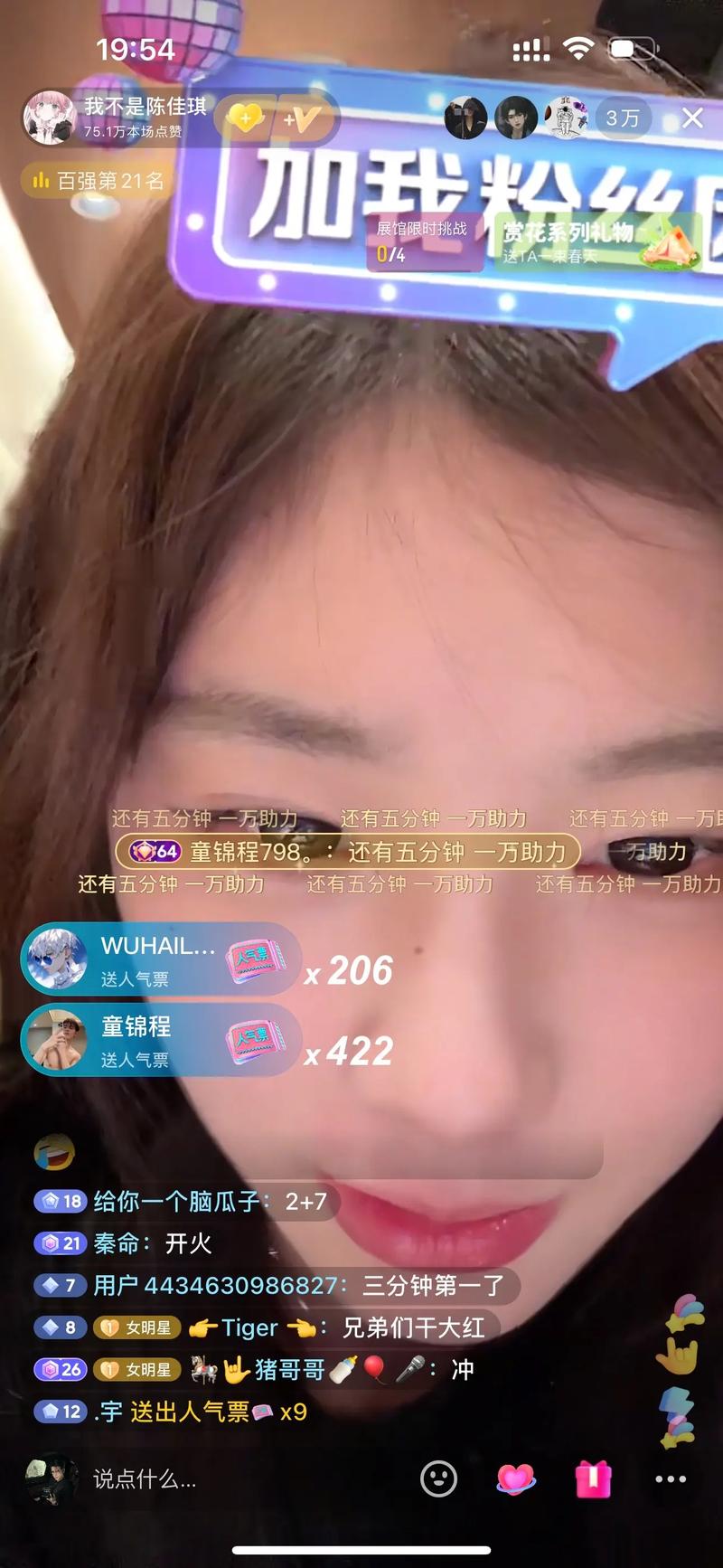 91爆料黑料吃瓜