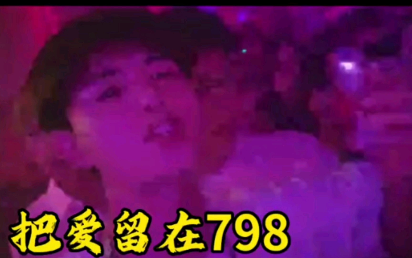 终于进去了小婷身体 小婷光靠外面检查看不出名堂