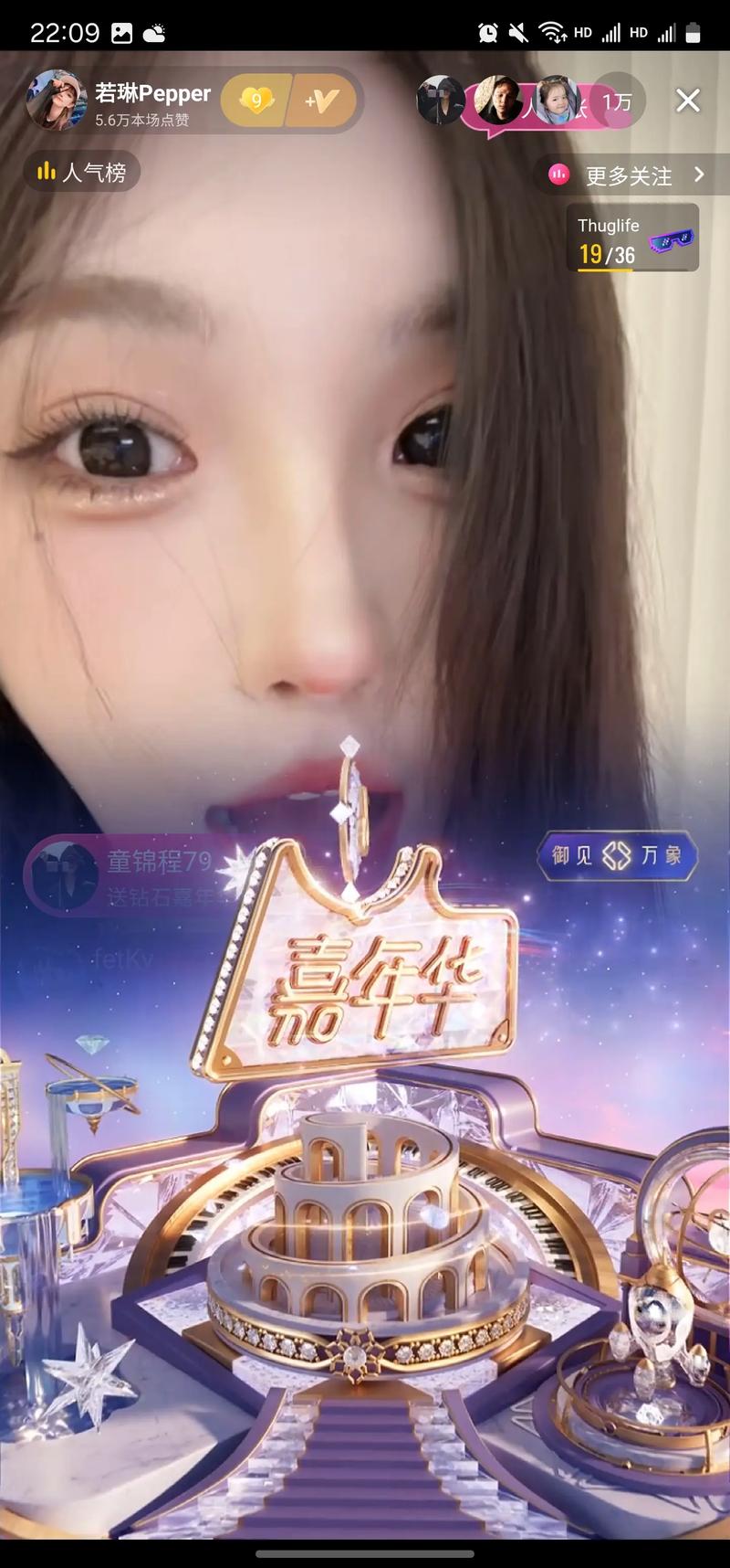 3d日漫 不断演进的日漫新艺术形式