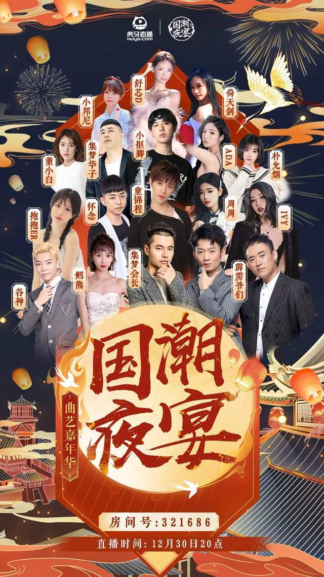 91丝袜国产欧美亚洲