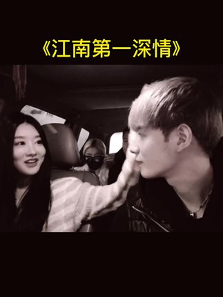 日韩精品无码专区国产