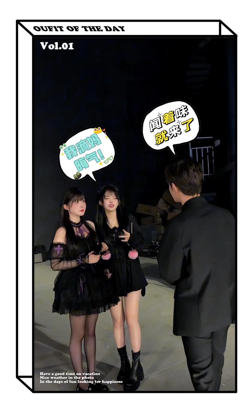 高清彩漫 高清彩漫作为AI助手