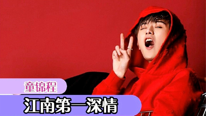 台北娜娜在线网站 “台北旅游网”偏官方资讯