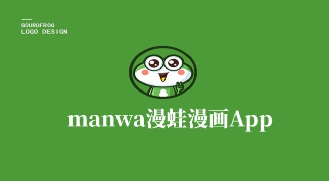 地铁被陌生做到高 地铁到高我会尽力提供建议